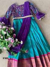 Load image into Gallery viewer, BT1695 Majestic Mosaic Dress – A Tapestry of Tradition and Style! ✨👑