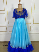Load image into Gallery viewer, BT1473 Sapphire Serenade: Royal Blue Elegance Mommy & Me Gowns