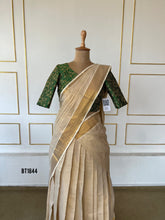 Load image into Gallery viewer, BT1844 Regal Elegance Mom & Baby Saree Combo