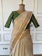 Load image into Gallery viewer, BT1844 Regal Elegance Mom & Baby Saree Combo