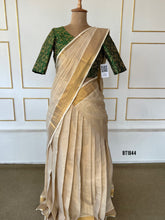 Load image into Gallery viewer, BT1844 Regal Elegance Mom & Baby Saree Combo