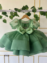 Load image into Gallery viewer, BT1433 Sunflower Sweetheart: A Sunny Ensemble for Joyful Occasions