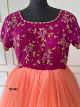 Load image into Gallery viewer, BT1442 Twilight Blush Princess Dress - Celebrate in Royal Style