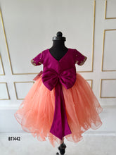 Load image into Gallery viewer, BT1442 Twilight Blush Princess Dress - Celebrate in Royal Style