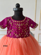 Load image into Gallery viewer, BT1442 Twilight Blush Princess Dress - Celebrate in Royal Style