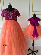 Load image into Gallery viewer, BT1442 "Sunkissed Coral Bloom - Mom & Babe Festive Duo