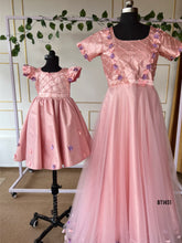 Load image into Gallery viewer, BT1451 Petal Perfection Twin Set - Embrace the Elegance Together