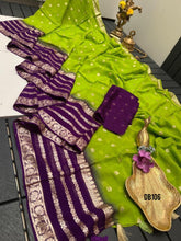 Load image into Gallery viewer, DB106 Regal Charm Saree - Vivid Viscose Elegance