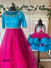 Load image into Gallery viewer, BT1456 Royal Radiance Combo – Majestic Mother & Baby Match