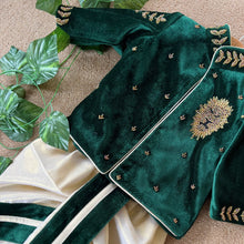 Load image into Gallery viewer, BT1460 Emerald Elegance: Boys' Opulent Velvet Ensemble