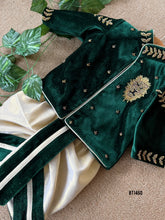 Load image into Gallery viewer, BT1460 Emerald Elegance: Boys' Opulent Velvet Ensemble
