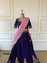 Load image into Gallery viewer, BT1875 Regal Radiance - Mom & Baby Match-up Ensemble