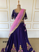 Load image into Gallery viewer, BT1875 Regal Radiance - Mom & Baby Match-up Ensemble