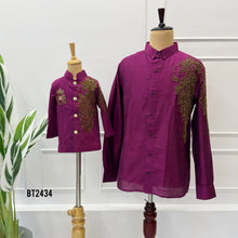 Load image into Gallery viewer, BT2434 Plum Purple Dad & Son Matching Embroidered Kurta Set for Wedding & Birthday