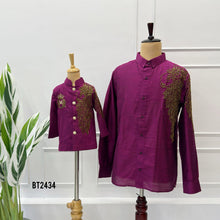 Load image into Gallery viewer, BT2434 Plum Purple Dad & Son Matching Embroidered Kurta Set for Wedding & Birthday