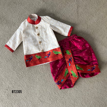 Load image into Gallery viewer, BT2305 ✨ Royal Heritage Festive Set for Your Little Prince 👑🎉