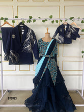 Load image into Gallery viewer, BT2083 🌊 Regal Twinning in Navy: Family Perfection for Grand Celebrations 👑