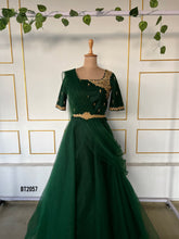 Load image into Gallery viewer, BT2057 🌿 Regal Green Elegance for Special Celebrations 🌿