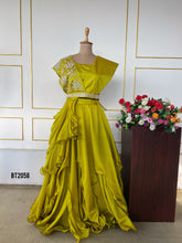 Load image into Gallery viewer, BT2058 🌟 Golden Glow Celebration Gown for Moms 🌟