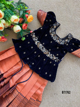 Load image into Gallery viewer, BT1762 Midnight Majesty Velvet Dress - Twilight Elegance Collection