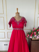 Load image into Gallery viewer, BT2071 🧚♀️ "Magical Wings & Royal Twinning" 🌸