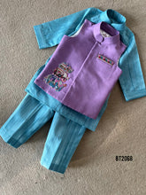 Load image into Gallery viewer, BT2068 🌟 “Festive Charm in Colors” 🌟