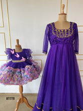 Load image into Gallery viewer, BT1770 Enchanted Garden Flutter Dress for Precious Moments