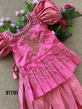 Load image into Gallery viewer, BT1761 Regal Rose Embroidered Elegance Dress for Little Ladies
