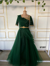 Load image into Gallery viewer, BT2057 🌿 Regal Green Elegance for Special Celebrations 🌿