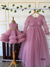 Load image into Gallery viewer, BT2211 Elegant Pink Mom-Daughter Gown Set 💕✨