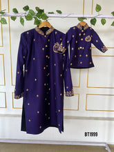 Load image into Gallery viewer, BT1999 💜 Royal Dad-Son Sherwani Set – Matching Elegance for Every Occasion 👑
