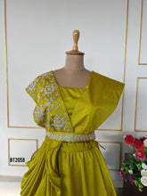 Load image into Gallery viewer, BT2058 🌟 Golden Glow Celebration Gown for Moms 🌟