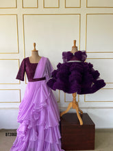 Load image into Gallery viewer, BT2060 💜 Elegant Mom-Baby Duo: Perfect for Special Celebrations 💜