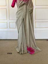 Load image into Gallery viewer, BT1839 Blush of Lotus  Elegance Saree
