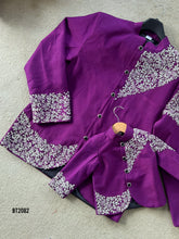 Load image into Gallery viewer, BT2082 💜 Twin in Style: Dad-Son Royal Purple Magic 🎉