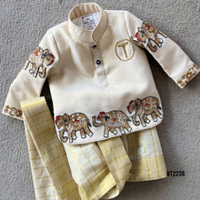 Load image into Gallery viewer, BT2238 🐘 Royal Maharaja Dhoti Set – A Timeless Traditional Look! 👑✨