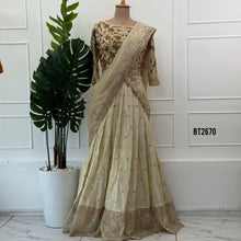 Load image into Gallery viewer, BT2670 Ivory Gold Mother & Daughter Matching Lehenga Set