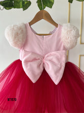 Load image into Gallery viewer, BT1570 Strawberry Sorbet Flutter Party Dress