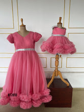 Load image into Gallery viewer, BT2031 Elegant Pink Dream Dress for Moms 🌸✨