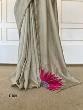 Load image into Gallery viewer, BT1839 Blush of Lotus  Elegance Saree
