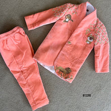 Load image into Gallery viewer, BT2295 🦁 Animal Theme Jungle King – The Ultimate Royal Safari Look! 🧡✨