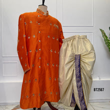 Load image into Gallery viewer, BT2567 Premium Orange Embroidered Dad–Son Kurta Combo