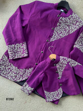 Load image into Gallery viewer, BT2082 💜 Twin in Style: Dad-Son Royal Purple Magic 🎉