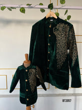 Load image into Gallery viewer, BT2057 🦁 Father-Son Royal Lion Velvet Jacket Combo 🦁