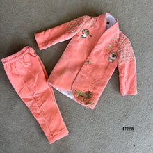 Load image into Gallery viewer, BT2295 🦁 Animal Theme Jungle King – The Ultimate Royal Safari Look! 🧡✨