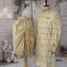 Load image into Gallery viewer, BT2517 Premium Father Son Sherwani Combo – Ivory & Olive Gold