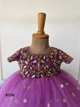 Load image into Gallery viewer, BT2178 Dreamy Lavender Royalty Gown Set For Combo ✨👑