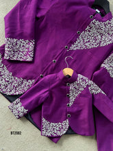 Load image into Gallery viewer, BT2082 💜 Twin in Style: Dad-Son Royal Purple Magic 🎉