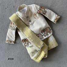 Load image into Gallery viewer, BT2238 🐘 Royal Maharaja Dhoti Set – A Timeless Traditional Look! 👑✨