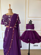 Load image into Gallery viewer, BT1679 Regal Radiance: Purple Passion Mom & Baby Duo
